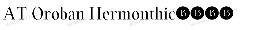 AT Oroban Hermonthic字体转换